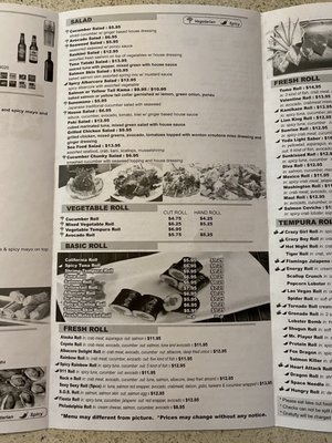 Menu photo 4 Sushi Tomo San Bernardino, CA Menu photo 4 Sushi Tomo San Bernardino, CA