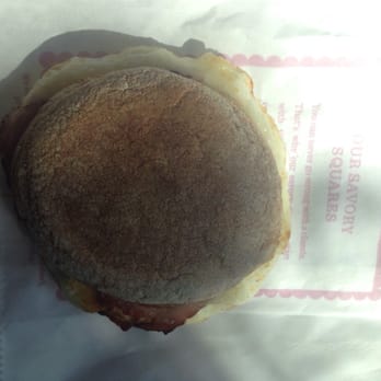 Starbucks - Breakfast Sandwich 230 calories - Coffee & Tea Near Me - Van Nuys, California Starbucks - Breakfast Sandwich 230 calories - Coffee & Tea Near Me - Van Nuys, California