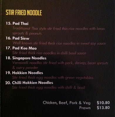 Menu photo 3 Holy Basil Thai Takeaway Restaurant Artarmon, NSW Menu photo 3 Holy Basil Thai Takeaway Restaurant Artarmon, NSW