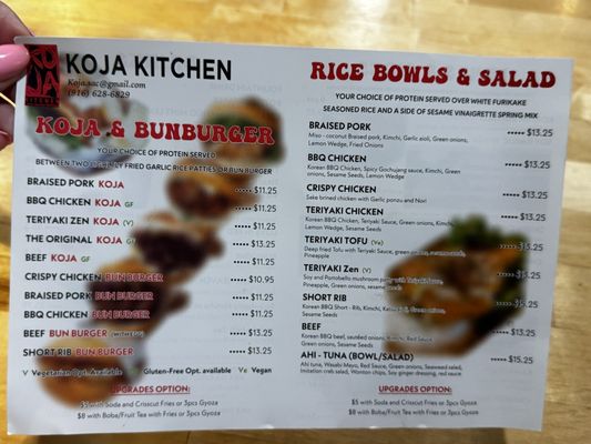 Menu photo 1 Koja Kitchen Sac Town Sacramento, CA Menu photo 1 Koja Kitchen Sac Town Sacramento, CA