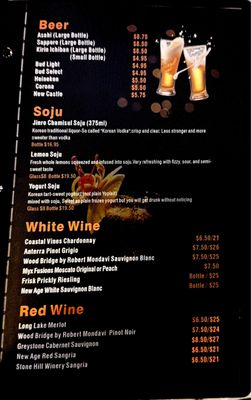 Menu photo 4 Izakaya Ren Valley Park, MO