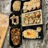U Shogun Sushi Kitchen & Bar gift card