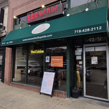 Erawan Thai Cuisine - Exterior - Thai Near Me - Flushing, New York