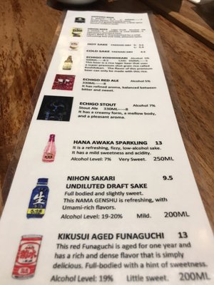 Menu photo 7 Naruto Albuquerque, NM