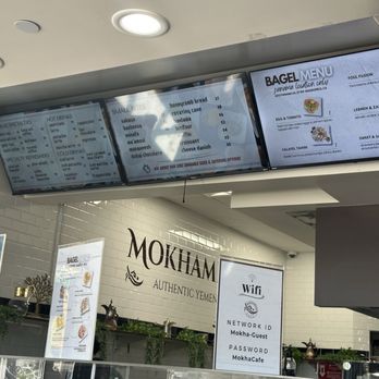Mokhamena - Cafes Near Me - Bakersfield, California