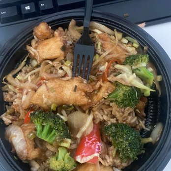 Pei Wei Asian Kitchen - Nasty so called Teriyaki Chicken - Asian Fusion Near Me - Dulles, Virginia Pei Wei Asian Kitchen - Nasty so called Teriyaki Chicken - Asian Fusion Near Me - Dulles, Virginia