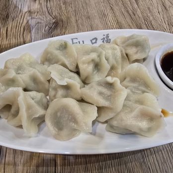 Kofu Dumpling House - Chinese Near Me - Mesa, Arizona Kofu Dumpling House - Chinese Near Me - Mesa, Arizona
