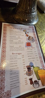 Menu photo 7 Petra House Vancouver, WA