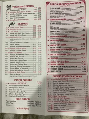 Menu photo 3 Golden Star Chesapeake, VA