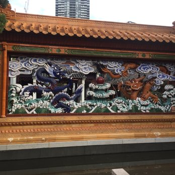 Chinese Garden Teahouse - Tea seating behind this - Chinese Near Me - Sydney, NSW Chinese Garden Teahouse - Tea seating behind this - Chinese Near Me - Sydney, NSW