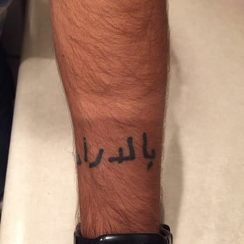 Clean Slate Tattoo & Piercing Studio - A saying in Arabic my grandfather always tells me. They were detailed down to matching his handwriting. - Piercing Near Me - Centennial, Colorado