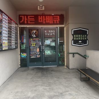 KG BBQ - Business entrance - Korean Near Me - Las Vegas, Nevada KG BBQ - Business entrance - Korean Near Me - Las Vegas, Nevada