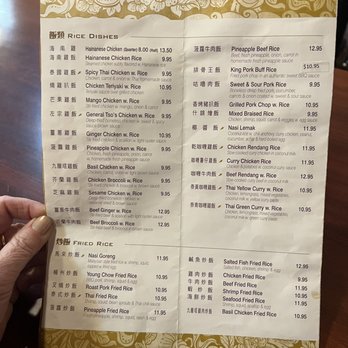 Satay House - Menu So many great options - Thai Near Me - Madison Heights, Michigan Satay House - Menu So many great options - Thai Near Me - Madison Heights, Michigan