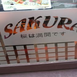 Sakura