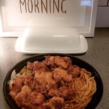 Teriyaki Madness - Orange chicken with noodles (medium spicy) from Teryaki Madness. - Japanese Near Me - Oakdale, Minnesota Teriyaki Madness - Orange chicken with noodles (medium spicy) from Teryaki Madness. - Japanese Near Me - Oakdale, Minnesota