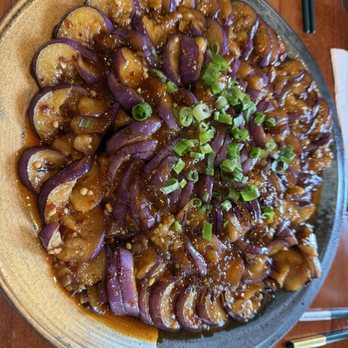 Peter Chang Gaithersburg - Dragon Garlic Spicy Eggplant - Chinese Near Me - Gaithersburg, Maryland Peter Chang Gaithersburg - Dragon Garlic Spicy Eggplant - Chinese Near Me - Gaithersburg, Maryland