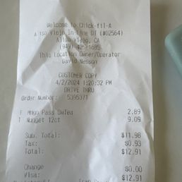 Don't know what size drink and no sauce added to order. Don't know what size drink and no sauce added to order.