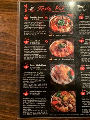 Menu photo 4 Tasty Pot Stockton, CA Menu photo 4 Tasty Pot Stockton, CA