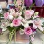 Green Lotus Flower Shop