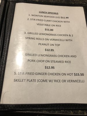 Menu photo 6 Bamboo Shoot Prince Rupert, BC