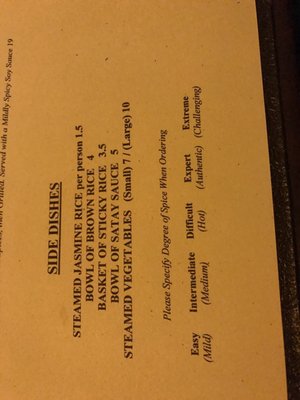 Menu photo 8 Bangkok Thai on Main Park City, UT