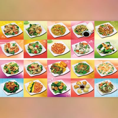 Menu photo 7 New China Restaurant Bloomfield, NJ Menu photo 7 New China Restaurant Bloomfield, NJ