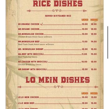 Bamboo Cafe - Vietnamese Near Me - Camden, Arkansas
