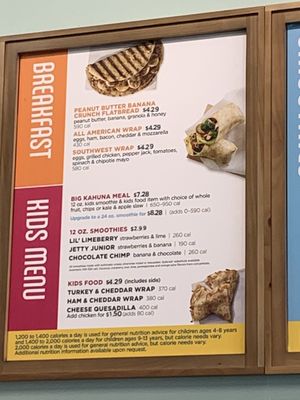 Menu photo 2 Tropical Smoothie Cafe San Antonio, TX Menu photo 2 Tropical Smoothie Cafe San Antonio, TX