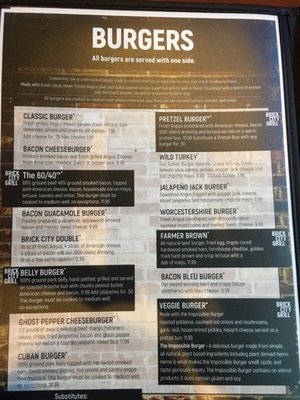 Menu photo 3 Brick City Grill Ames, IA Menu photo 3 Brick City Grill Ames, IA