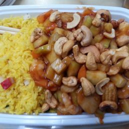 Pork Fried Rice