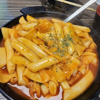 Gangnam Jajang - Teokbokki - Korean Near Me - Oakland, California Gangnam Jajang - Teokbokki - Korean Near Me - Oakland, California