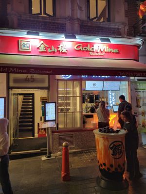 Gold Mine by null Gold Mine by null