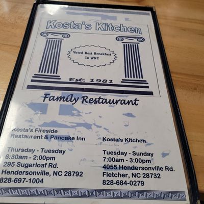 Menu photo 5 Kosta's Kitchen Fletcher, NC