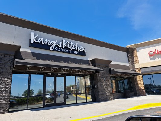 Kang's Kitchen BBQ Duluth (강식당) by null
