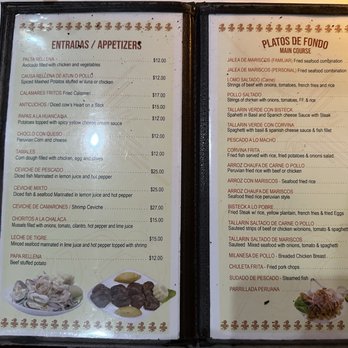 El Pollo Inka Peru - Appetizers & Entrees - Peruvian Near Me - Forest Hills, New York El Pollo Inka Peru - Appetizers & Entrees - Peruvian Near Me - Forest Hills, New York