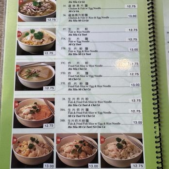 Mien Nghia Noodle Express - Menu - Chinese Near Me - Rosemead, California