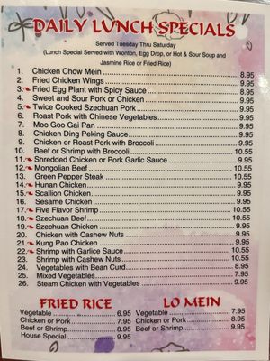 Menu photo 4 Szechuan Palace Winston Salem, NC Menu photo 4 Szechuan Palace Winston Salem, NC