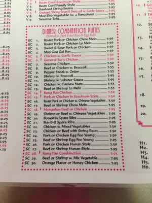 Menu photo 3 Hong Kong Chinese Cuisine Kennesaw, GA Menu photo 3 Hong Kong Chinese Cuisine Kennesaw, GA