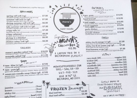 Menu photo 7 Mona’s Super Noodle Baltimore, MD
