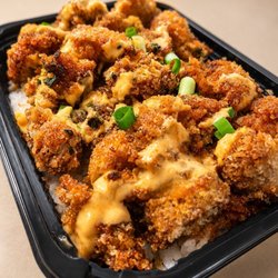 Ahí Katsu Dynamite Bento