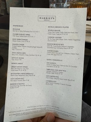 Menu photo 2 Harriet's Rooftop Nashville, TN Menu photo 2 Harriet's Rooftop Nashville, TN