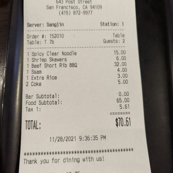 ZZAN - Bill for two - Korean Near Me - San Francisco, California ZZAN - Bill for two - Korean Near Me - San Francisco, California