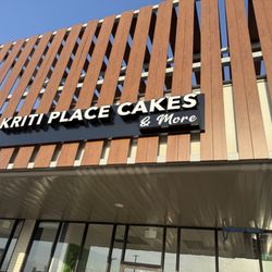 Kriti Cakes & More - The cafe