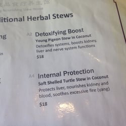 Gufang Nourishing Stew House - for the adventurous type.