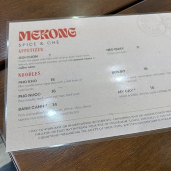 Mekong - Noodles Near Me - Falls Church, Virginia Mekong - Noodles Near Me - Falls Church, Virginia