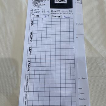Dimsum Palace - Dim Sum stamp card (9.30.23) - Cantonese Near Me - Catonsville, Maryland