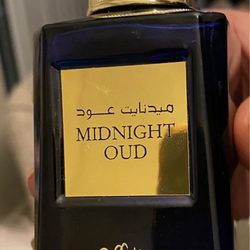 Alsaeedah Grocery & Spices - Midnight Oud perfume