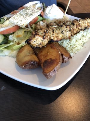Grill Sélect by null