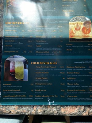 Menu photo 7 Sama Coffee Shop San Mateo, CA