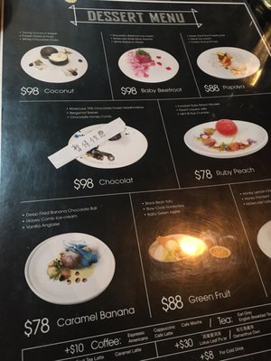 Menu photo 1 Doux Hong Kong, HK Menu photo 1 Doux Hong Kong, HK